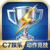 C7娱乐平台动作竞技游戏图标 - 闪电与奖杯
