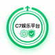 C7娱乐平台稳定运行图标 - 代表高可用性